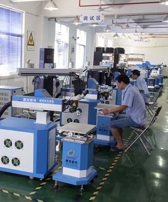 <a href='http://www.baobook.cn/page/jgmjhjj.htm' class='text_a'>激光模具焊接機</a>生產(chǎn)一角